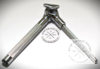 Signature / Phonic Plus Tom Tom Arm Z5508 (grobe Zahnung)