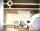 Sonor Performer Bass Drum Tom Tom Halte Rosette Z5511 (auch Phonic Plus / Signature)